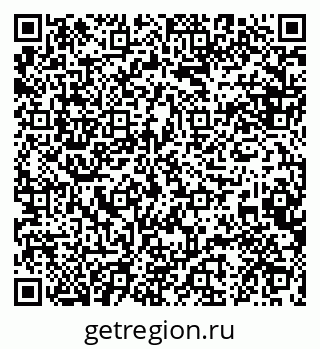 79088605010