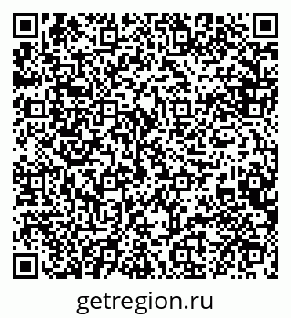79088605012