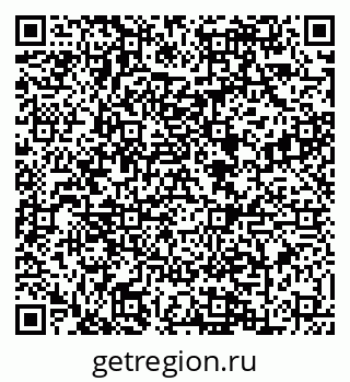79088605020