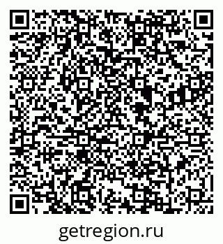 79088605030