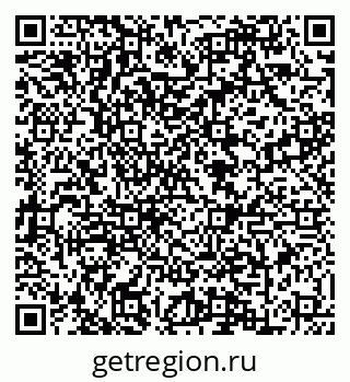 79088605048