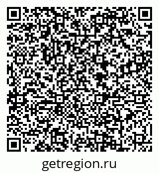 79088605065