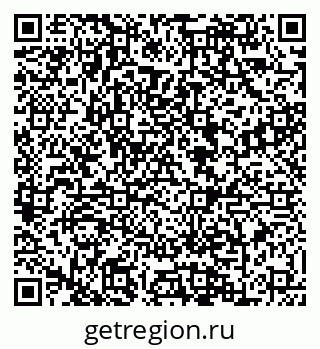 79088605070