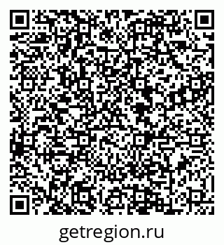 79088605073