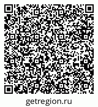 79088605074
