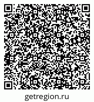 79088605076