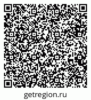 79088605080