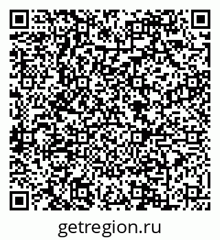 79088605085