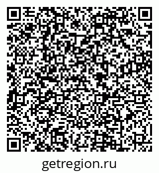 79088605096