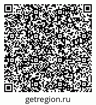 79088605098