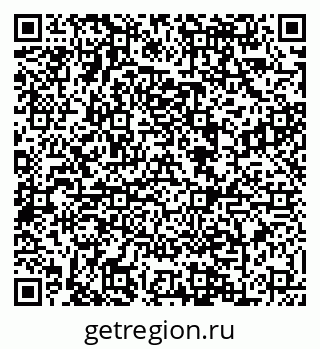 79088605110