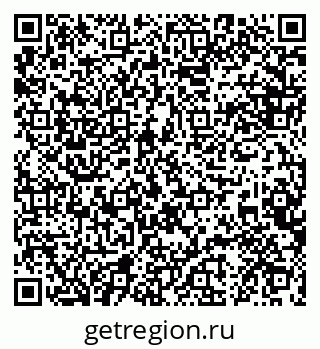 79088605130