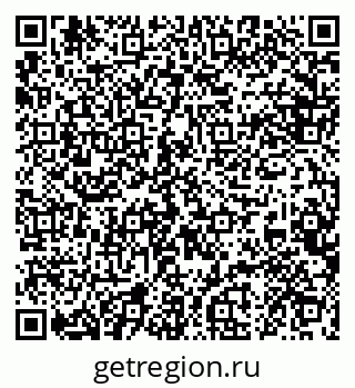 79088605136
