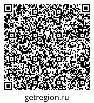 79088605137