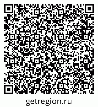 79088605138