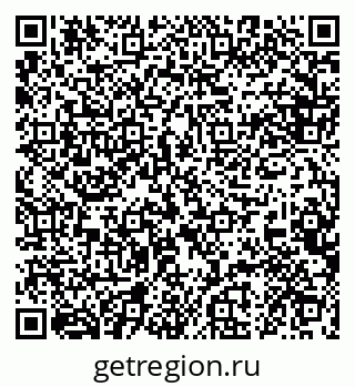 79088605139