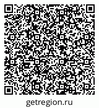 79088605184