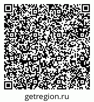 79088605190