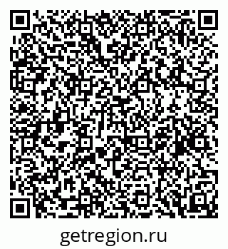 79088605193