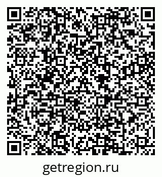 79088605194