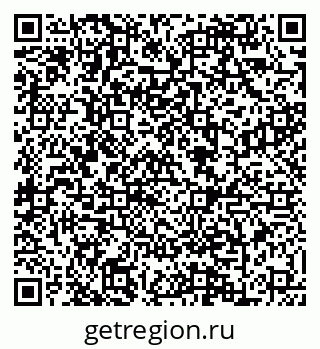 79088605198