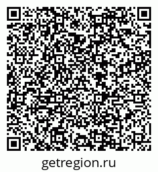 79088605200