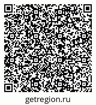 79088605205
