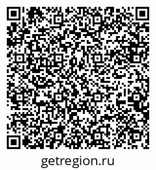 79088605237