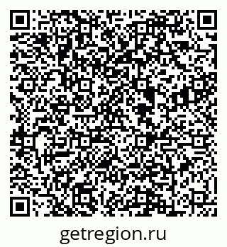 79088605238