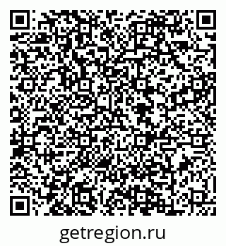79088605243