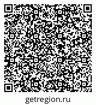 79088605250