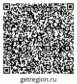 79088605254