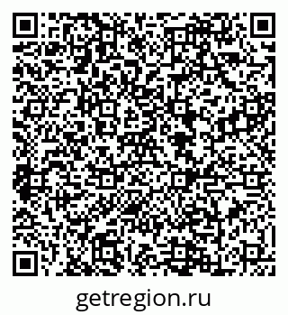 79088605261