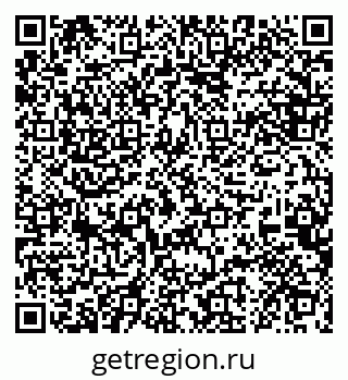 79088605297