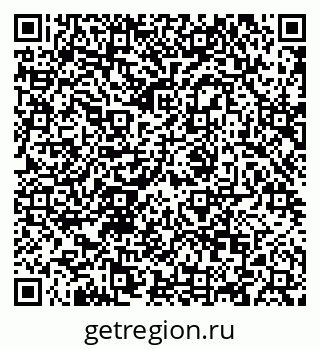 79088605312