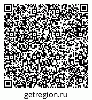 79088605320