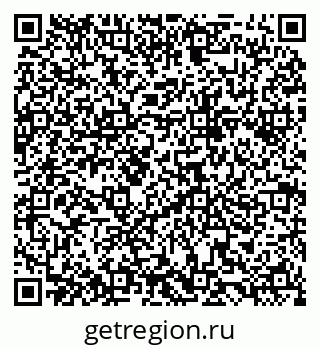79088605369