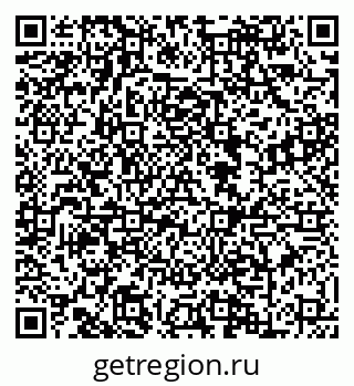 79088605370