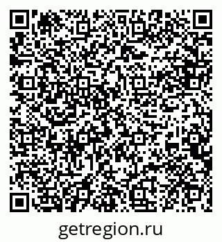 79088605376