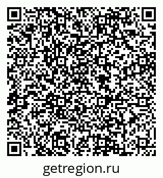 79088605386