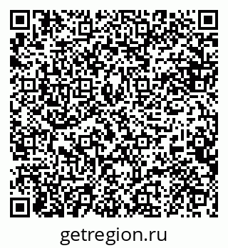 79088605397