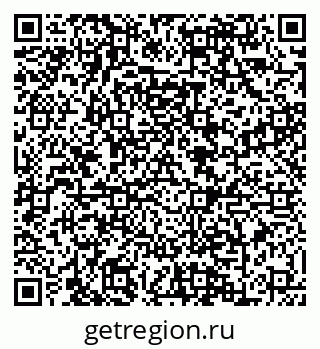 79088605400