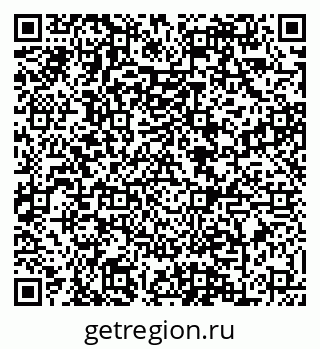 79088605402