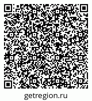 79088605408