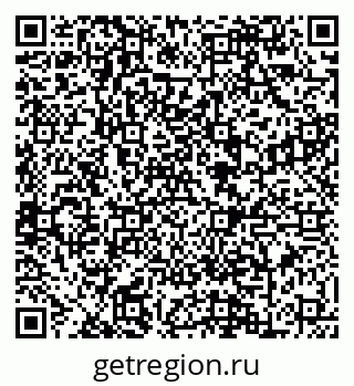79088605411