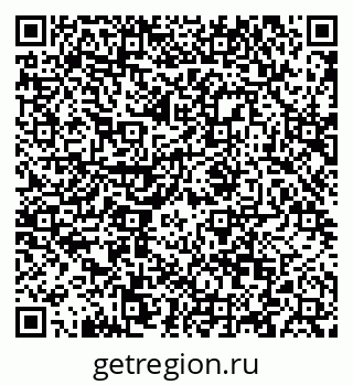 79088605412
