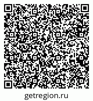 79088605420