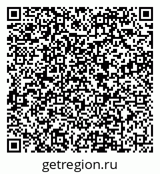79088605426