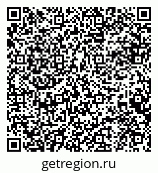 79088605430