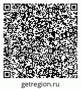 79088605432